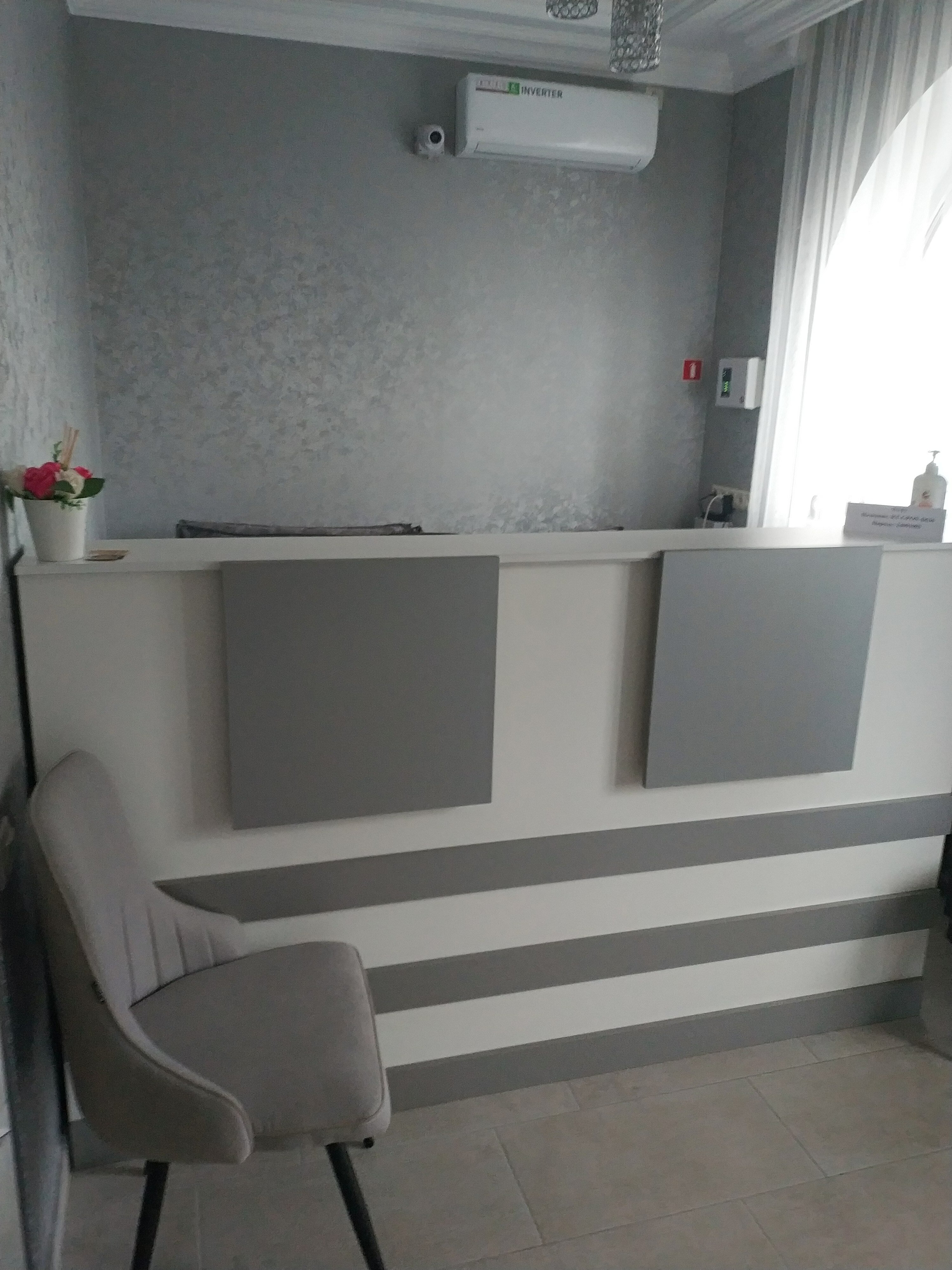 Фото Комфорт