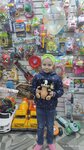 Любимая игрушка (просп. имени Ленина, 135), детские игрушки и игры в Волжском