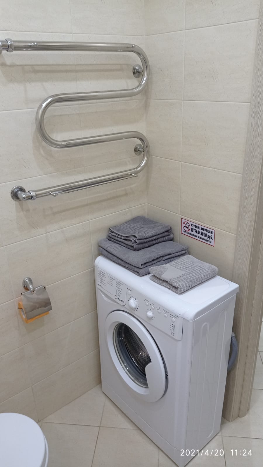 Фото Апартаменты на Генерала Шифрина 1