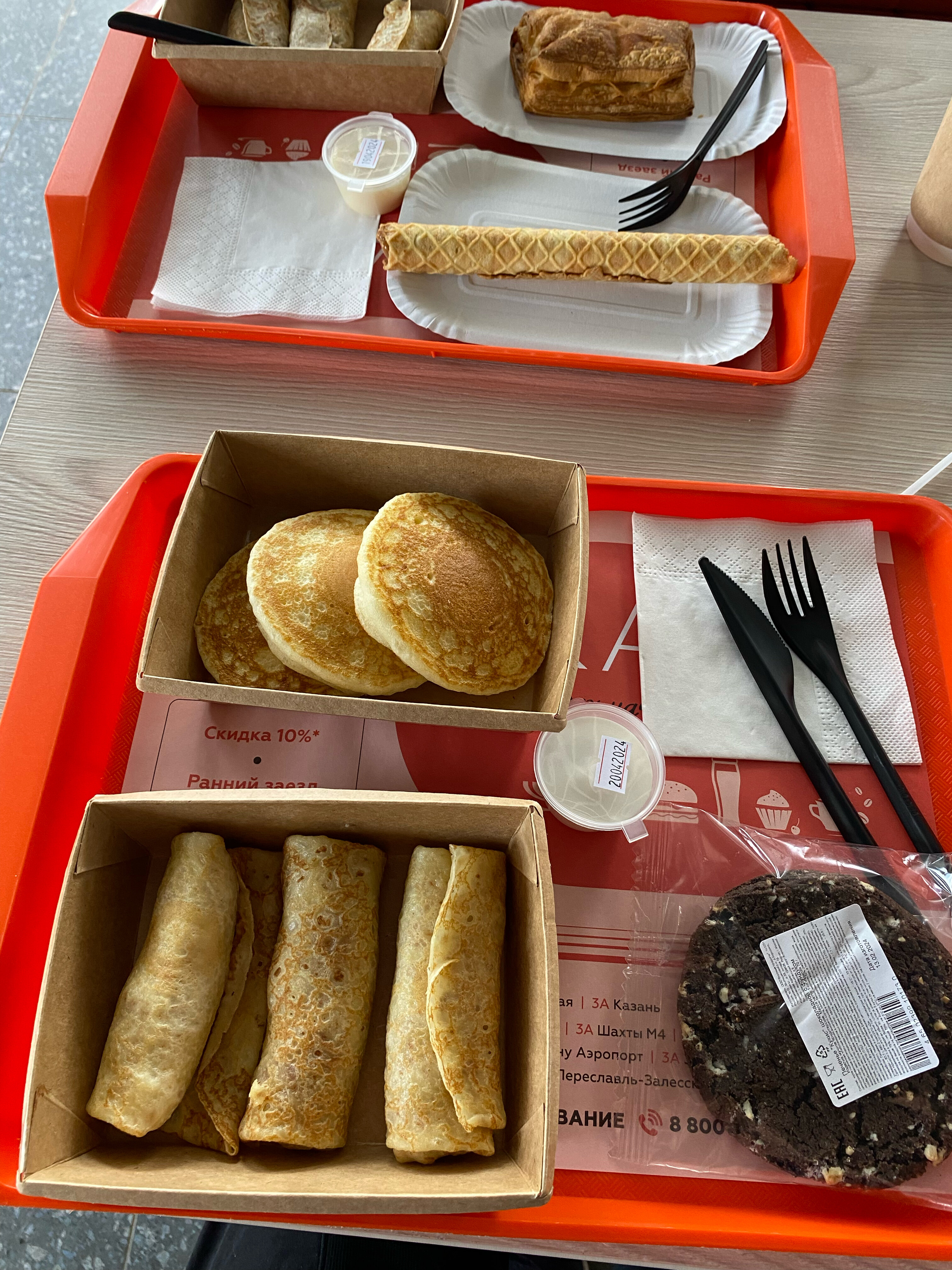 Фото 3А Узловая