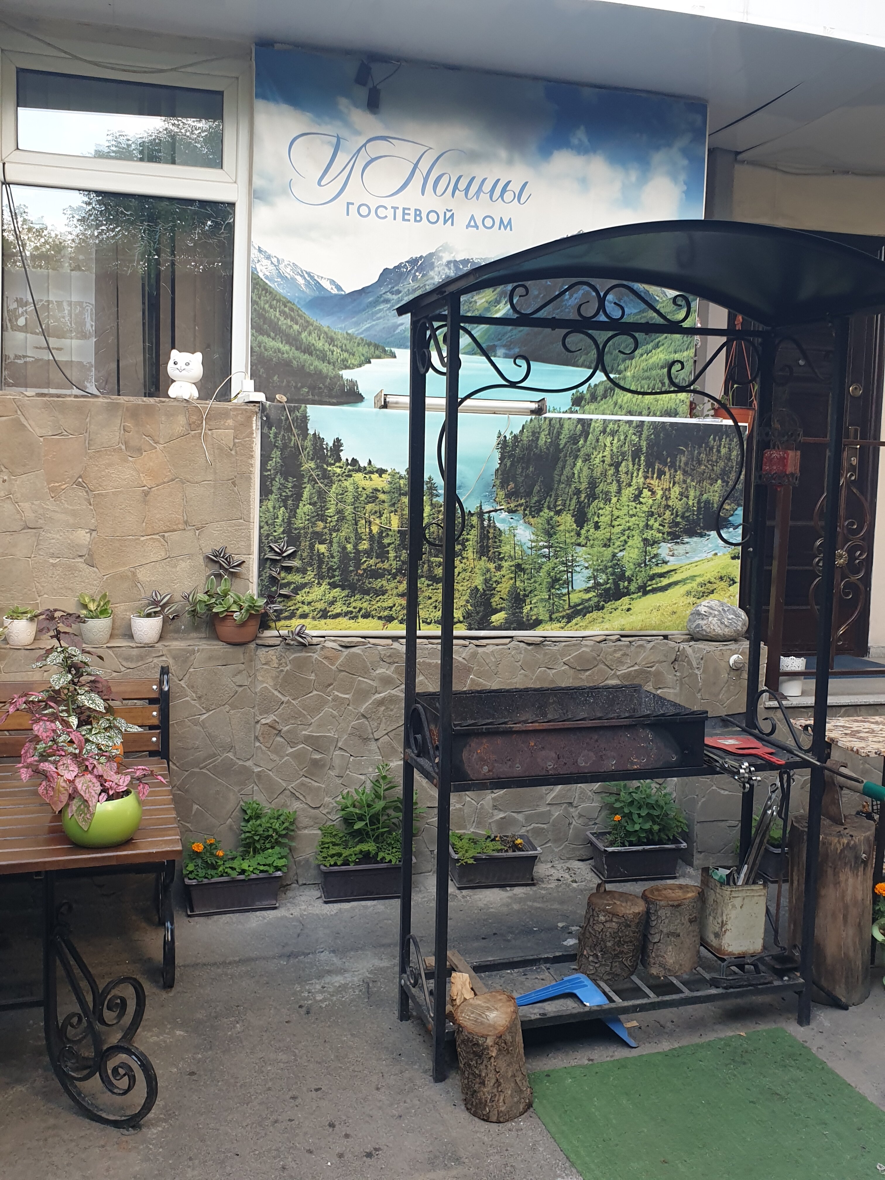 Фото У Нонны