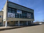 Kirpilsky Culture Center (stanitsa Kirpilskaya, Krasnaya ulitsa, 45), house of culture