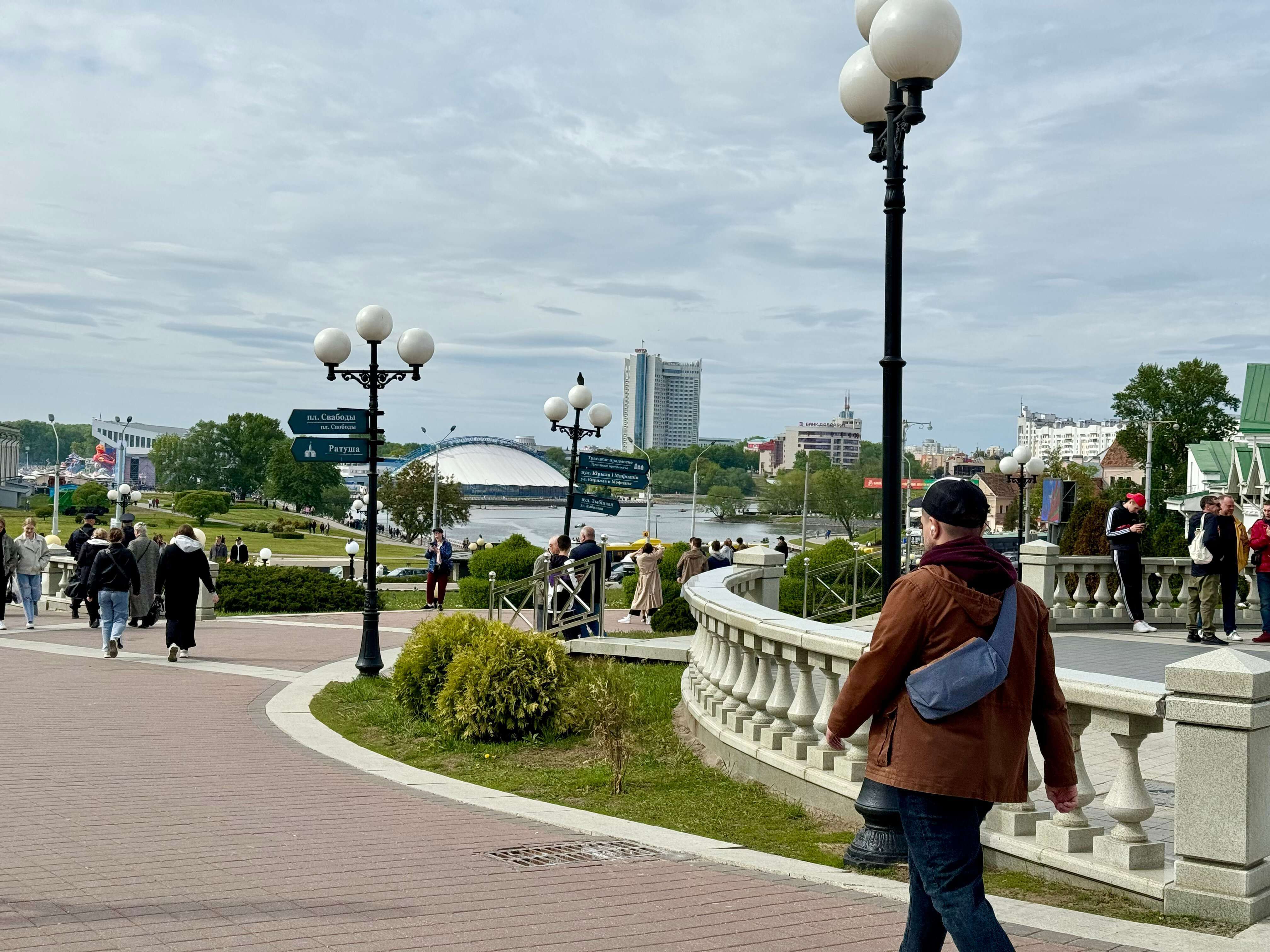 Фото The Basilian Minsk, Curio Collection by Hilton