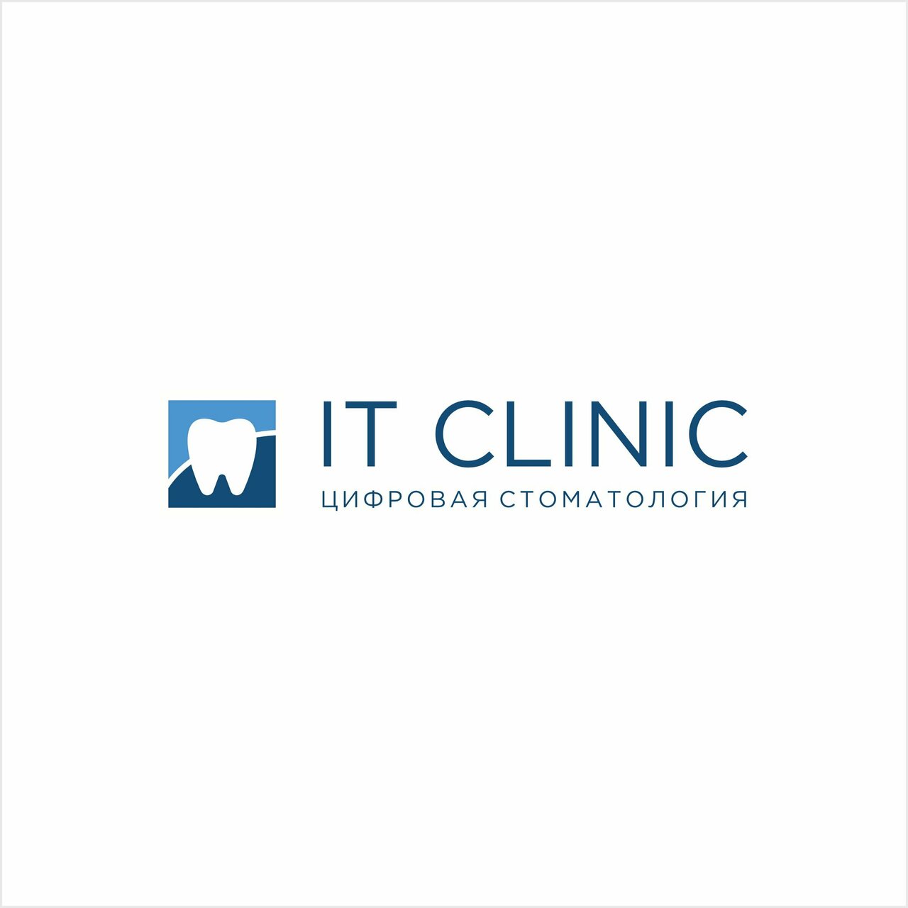 IT clinic