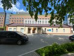 Воронежский областной клинический онкологический диспансер, поликлиника (ulitsa Vaytsekhovskogo, 4/2), polyclinic for adults