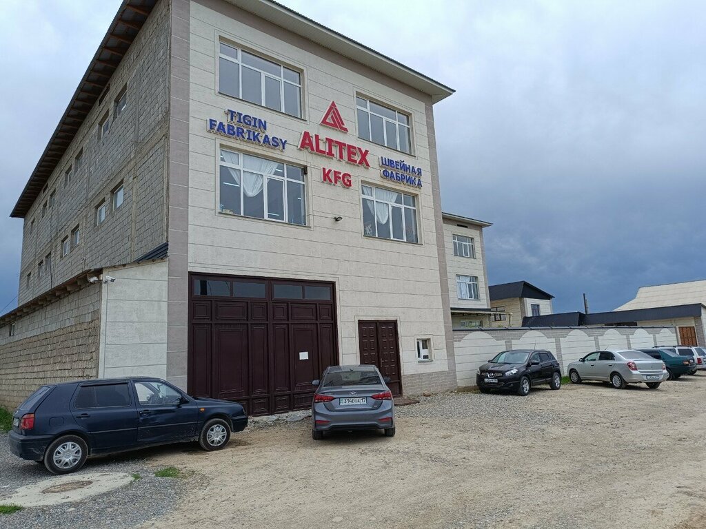 Garment factory Alitex kfg, Chimkent, photo