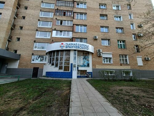 Снаружи