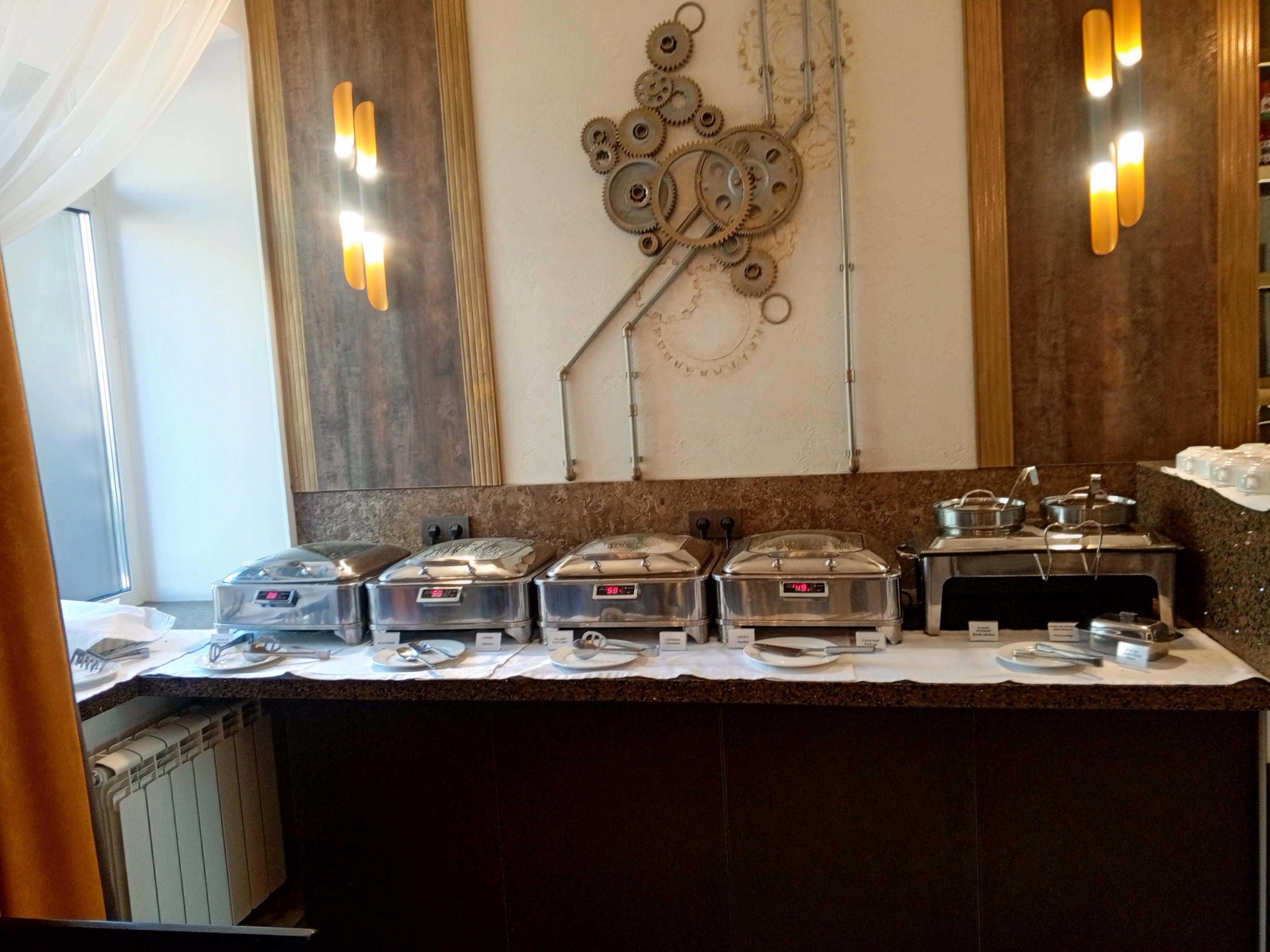 Фото Отель Браун