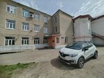 Бюро № 20 (Lva Tolstogo Street, 13), medical and social expertise