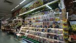 Сухофрукты и орехи (Menzhinskogo Street, 36), nueces, snacks, frutos secos