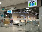 Vegas (Shokan Ualikhanov Street, 24), mattresses