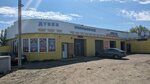 Carwash (Ruzheiknikova Street, 24), car wash