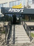 Andy's Pizza (strada Calea Ieșilor, 10), pizzeria