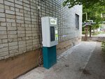 Zhivaya voda (Oral, Qurmangazy Street, 108), water vending machine