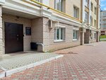 АСофт21 (B.S. Markova Street, 14), it company