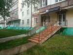 An (ulitsa Astana Kesayeva, 19) ، معدات صالون تجميل