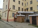 Системы Кжт (Chelyuskintsev Street, 9), rail freight transport