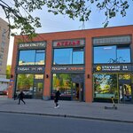 Stitch (Dimitrova Street, 22к3), repair of clothes