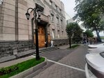 Центральный банк Республики Армения (Vazgen Sargsyan Street, 6) ، آلة صرف النقود الأوتوماتيكية