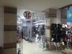 Ferz (Abay Avenue, 101) ، متجر بيع القبعات