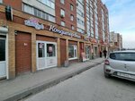 SantOnore (Uinskaya Street, 9), confectionary