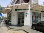 2 шага (Merab Kostavas Street, 47/57), supermercado