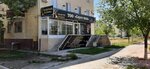 Sawuat-2030 (Avangard-4 yqsham aýdany, 6), training of masters for beauty salons