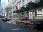 Региональный центр финансовой грамотности и инициативного бюджетирования (ulitsa Petra Nekrasova, 3), administración