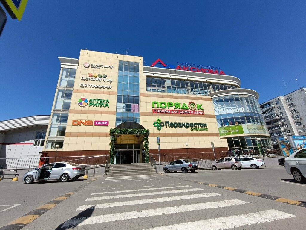 Mobile network operator T2, Voronezh, photo