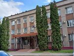 Прокуратура Правобережного района (Oktyabrskaya Street, 71), fiscalía