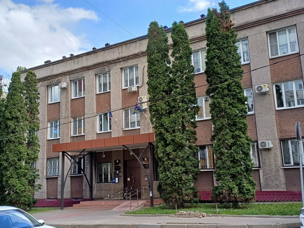 Fiscalía Прокуратура Правобережного района, , foto