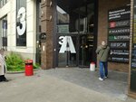 Туалет (Nizhnyaya Syromyatnicheskaya Street, 10с3), toilet