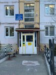Children's Creativity Center (Sportivnaya ulitsa, 3), house of culture