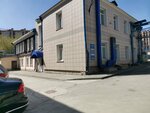 Кан-р (Krivoshchekovskaya Street, 15к1), equipos y sistemas de calefacción