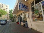 İnşaat Materialları (Khaliga Gasimov Street, 10), hardware store