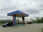 Real GAZ (Turgenev Street, 28А), agns, agzs, agnks