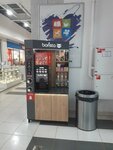Кофе с собой (Moskovskaya Street, 338А), coffee machine