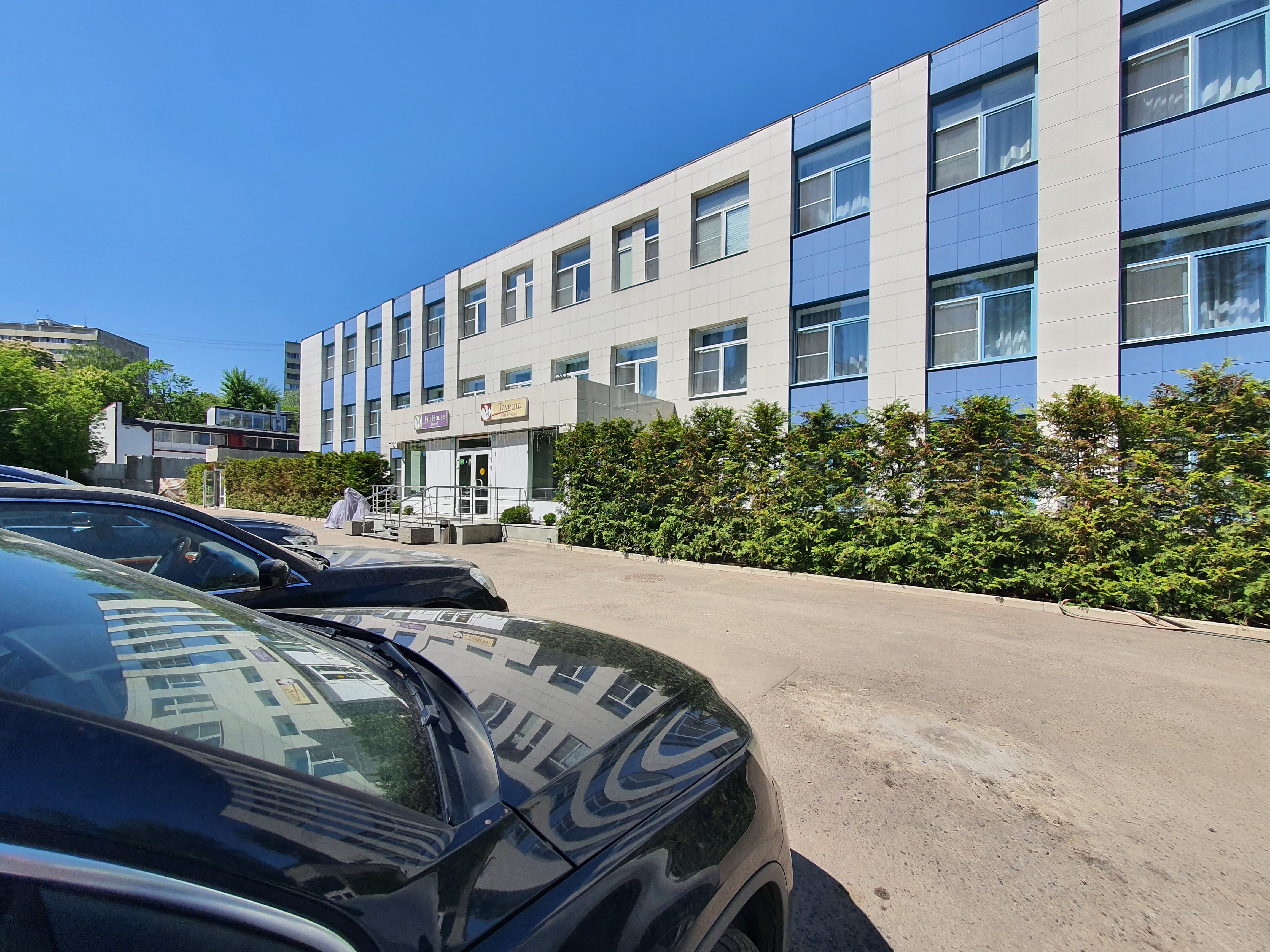 Фото Фили Хаус