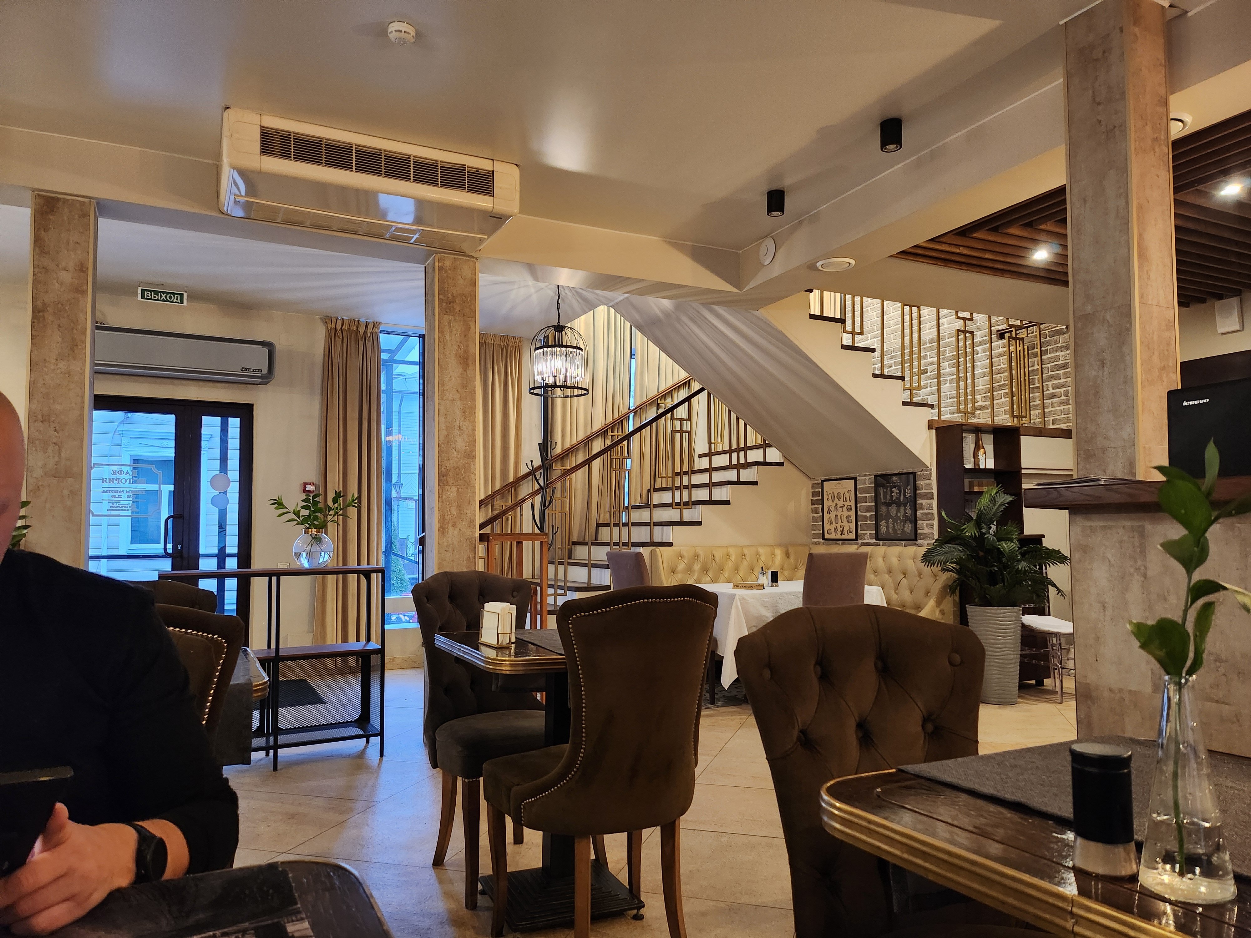 Фото Гостиница История