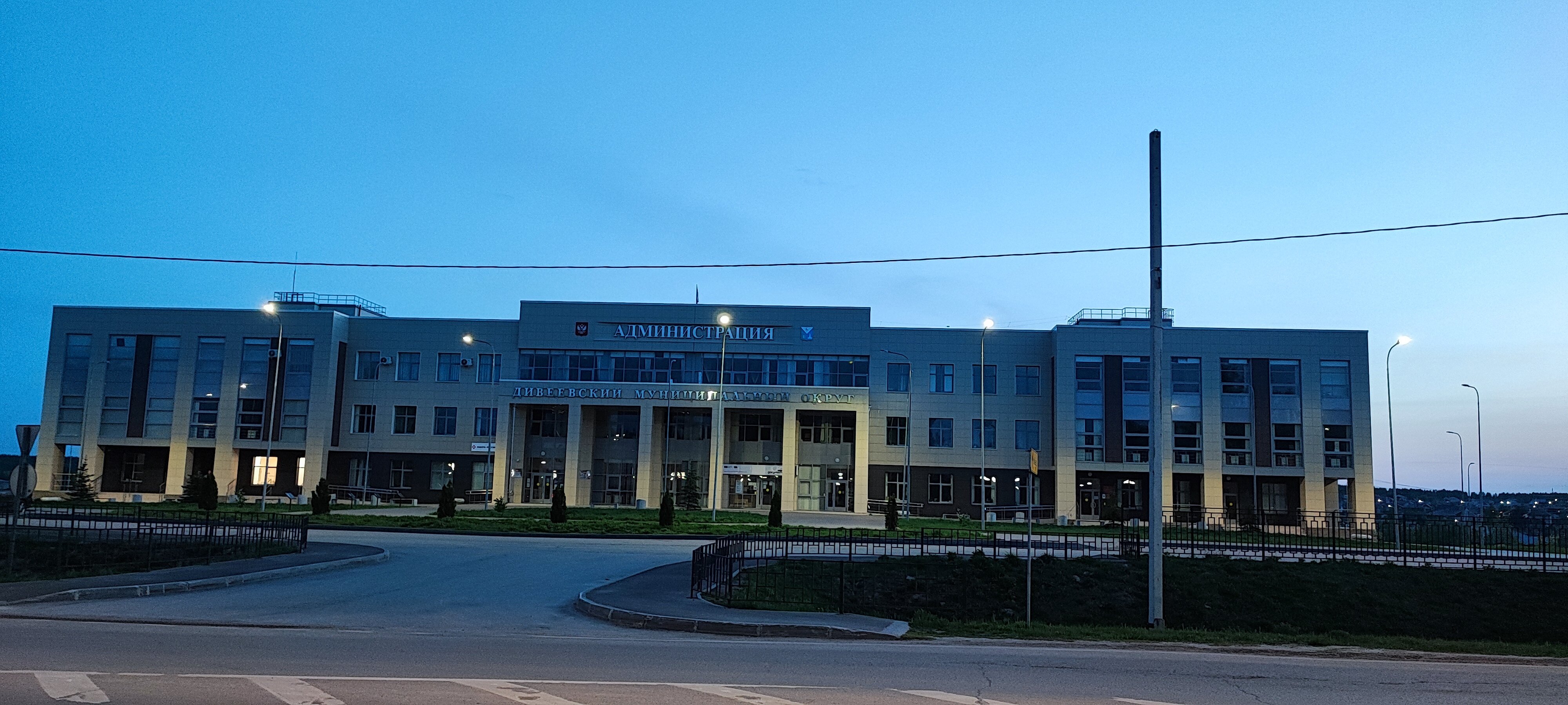 Фото Русская тройка