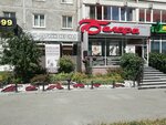 Salon krasoty Belara (Rodonitovaya Street, 27) ، مصففو الشعر