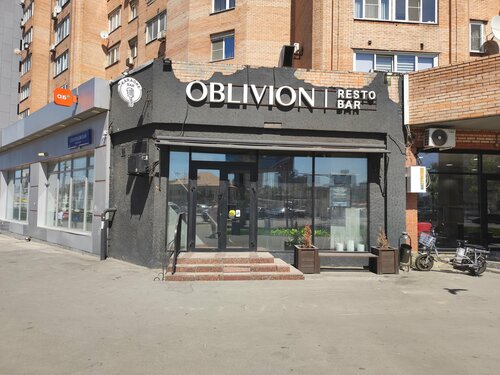 Әйел үстіңгі куннилингуста сийеді