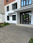 La-cosmo (Karamyshevskaya Embankment, 48к1), cosmetology