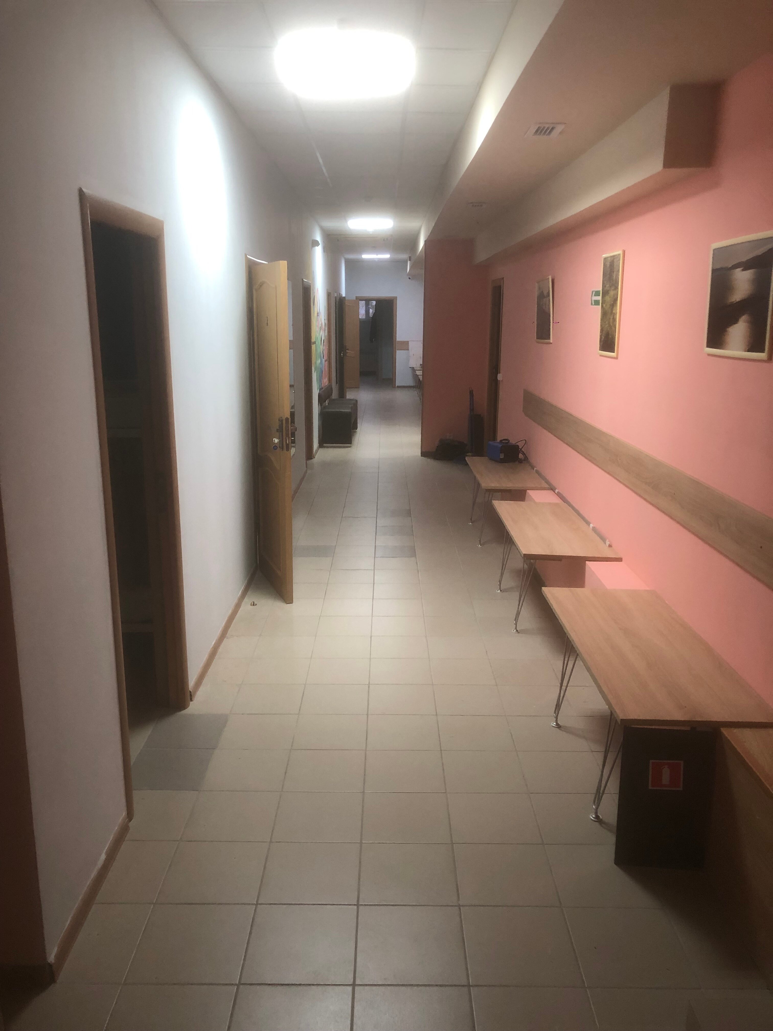 Фото Солнечный ветер