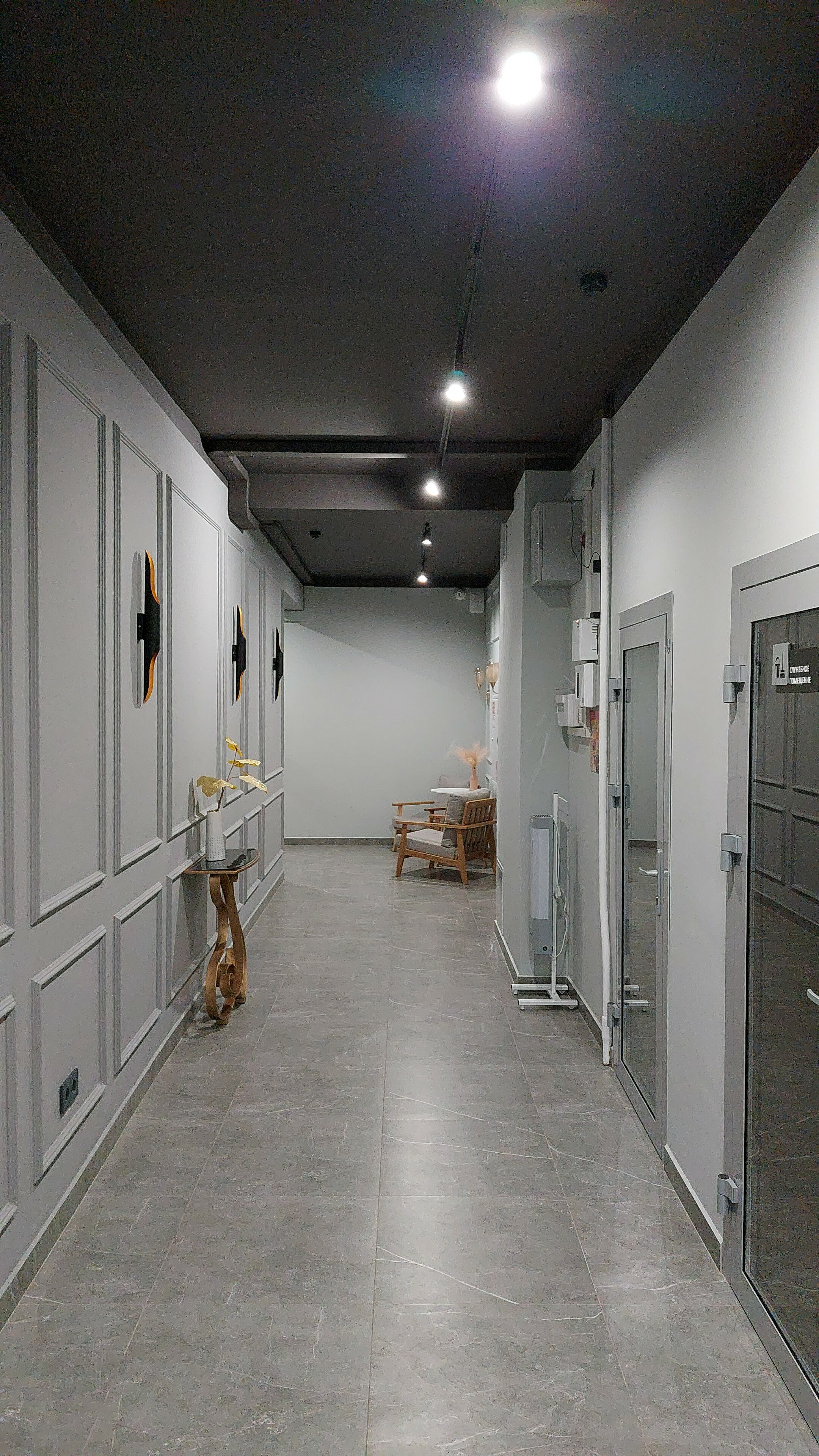 Фото Атмосфера