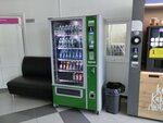 Аппарат по продаже бутилированных напитков (ulitsa Khusaina Mavlyutova, 17В), vending machine