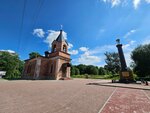 Церковь Спаса Нерукотворного Образа в Чирковицах (derevnya Chirkovitsy, 56), orthodox church
