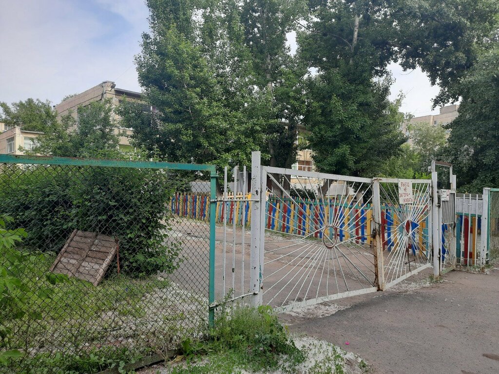 Kindergarten, nursery Detsky sad № 66, Orenburg, photo