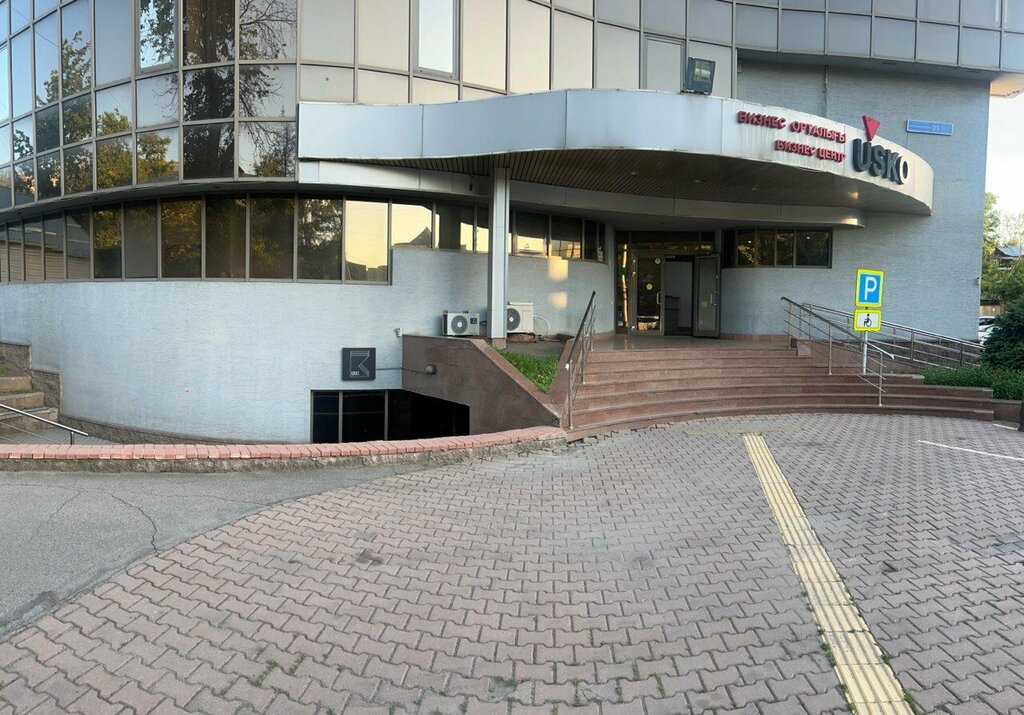 Organization of events Kontorra Studio, Almaty, photo