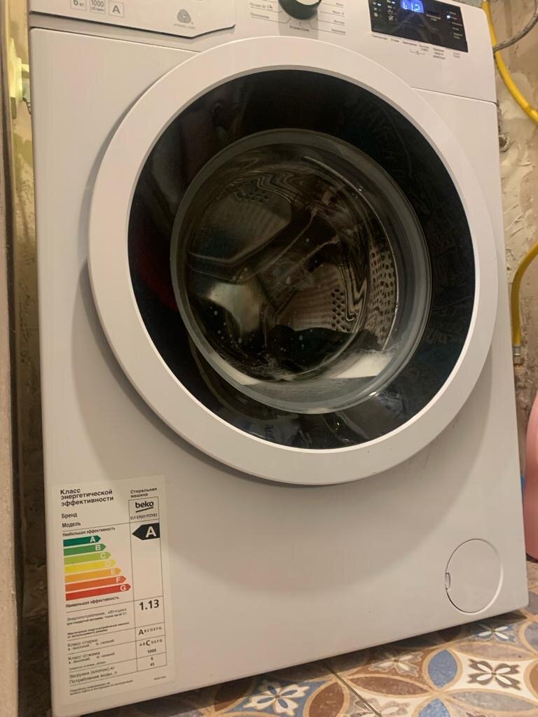 Фото Горы. Маша. Армхи